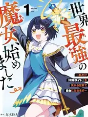 韩综周末厨房大作战封面